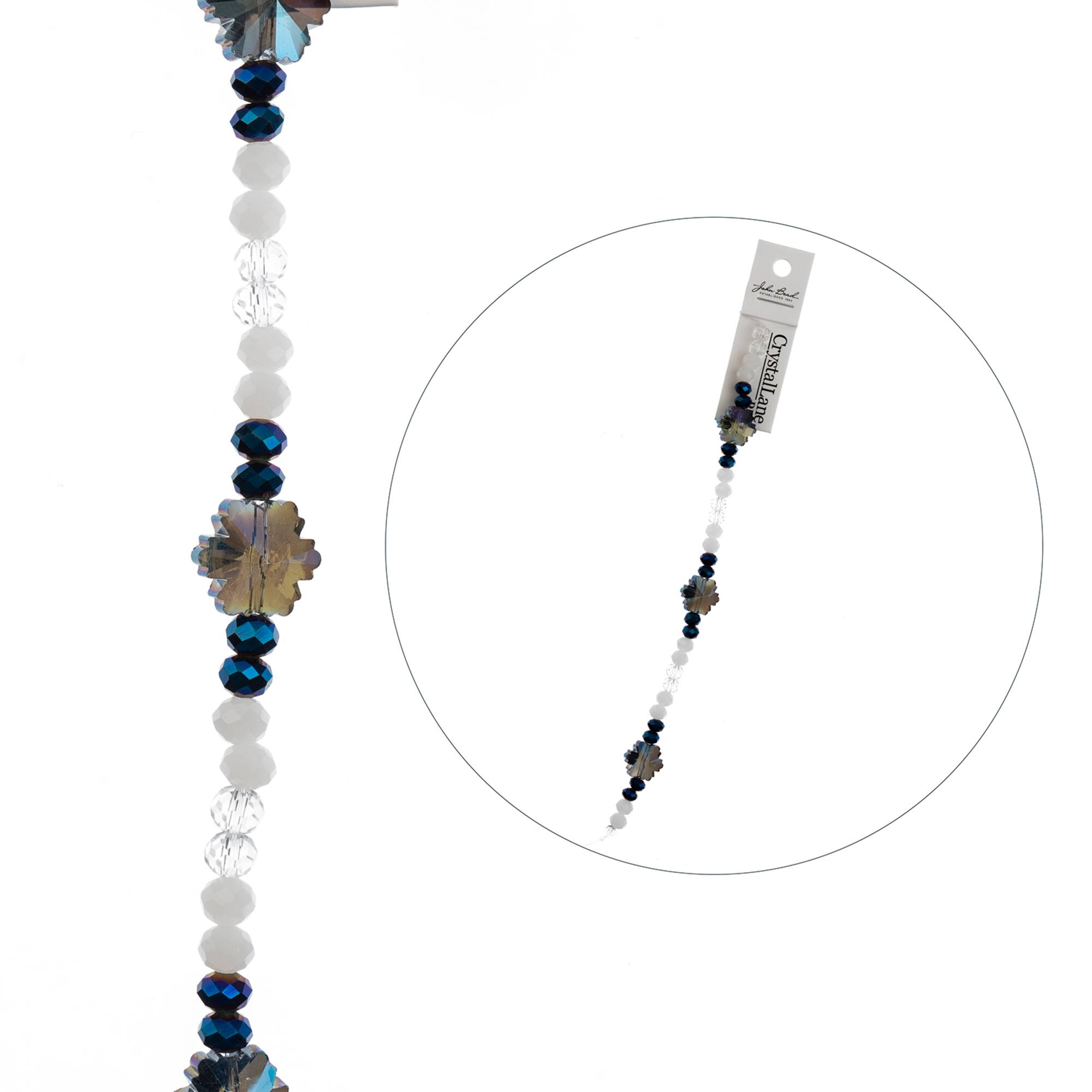 Crystal Lane DIY 7” Glass Blue Iceberg with White & Silver Beads Designer Holiday Christmas Bead Strand